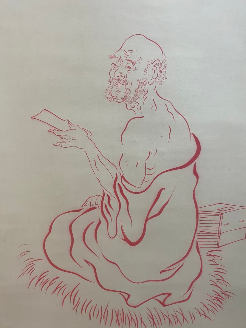 A vertical scroll on paper by Hongyi - 2