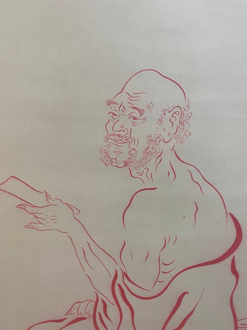 A vertical scroll on paper by Hongyi - 3