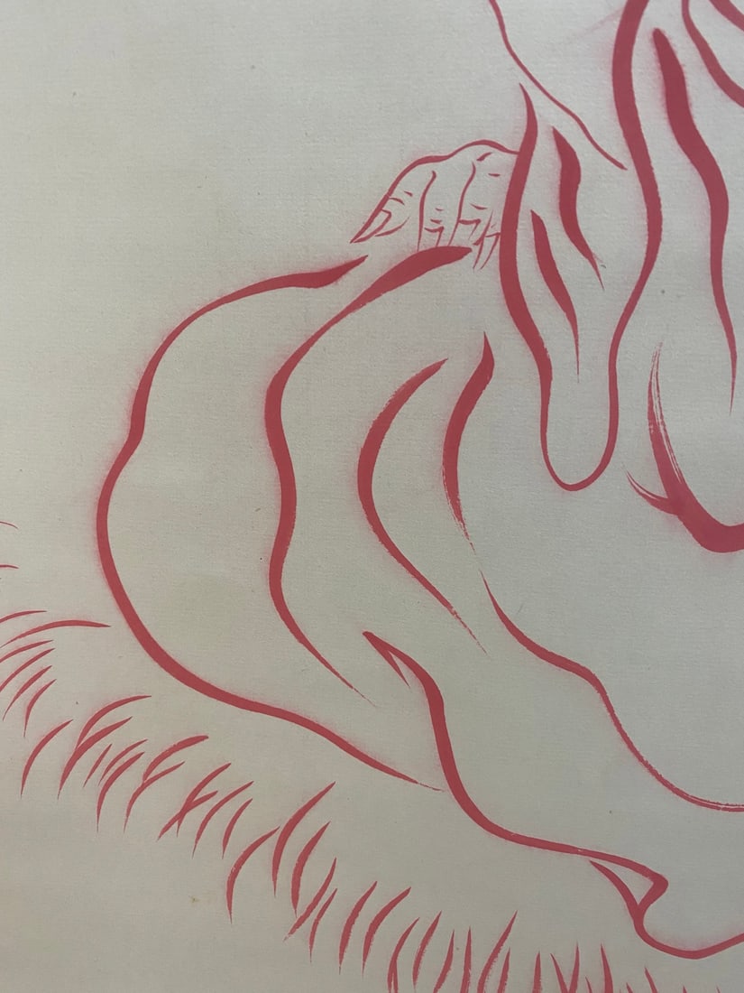 A vertical scroll on paper by Hongyi - 5