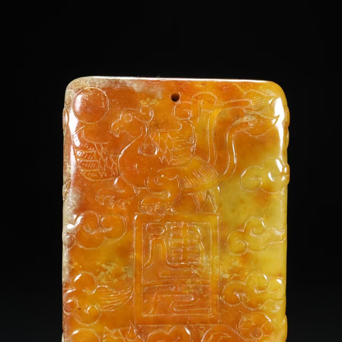 A beautiful Hetian jade brand - 2