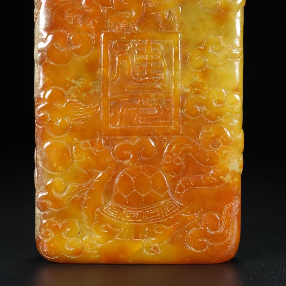 A beautiful Hetian jade brand - 3