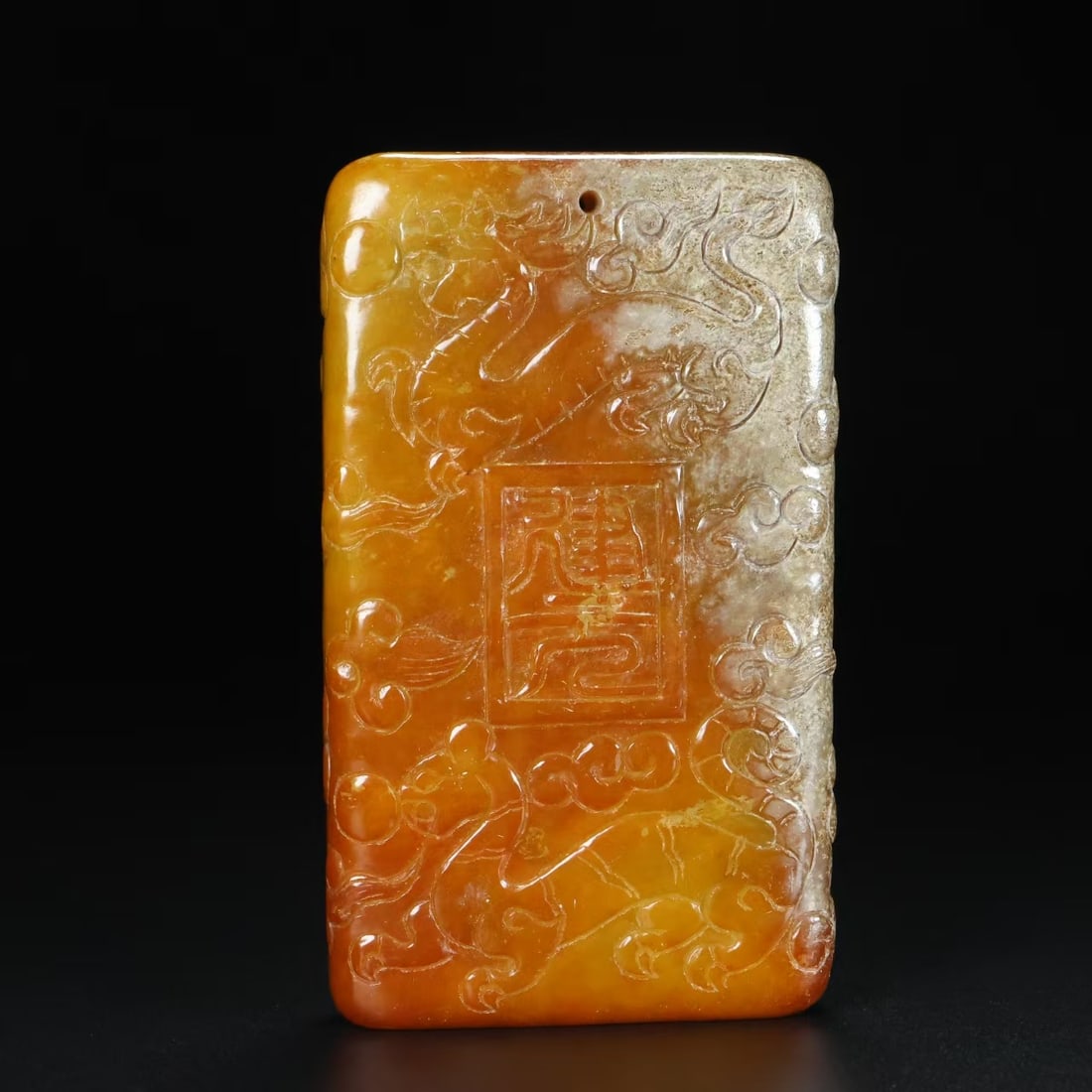 A beautiful Hetian jade brand - 4