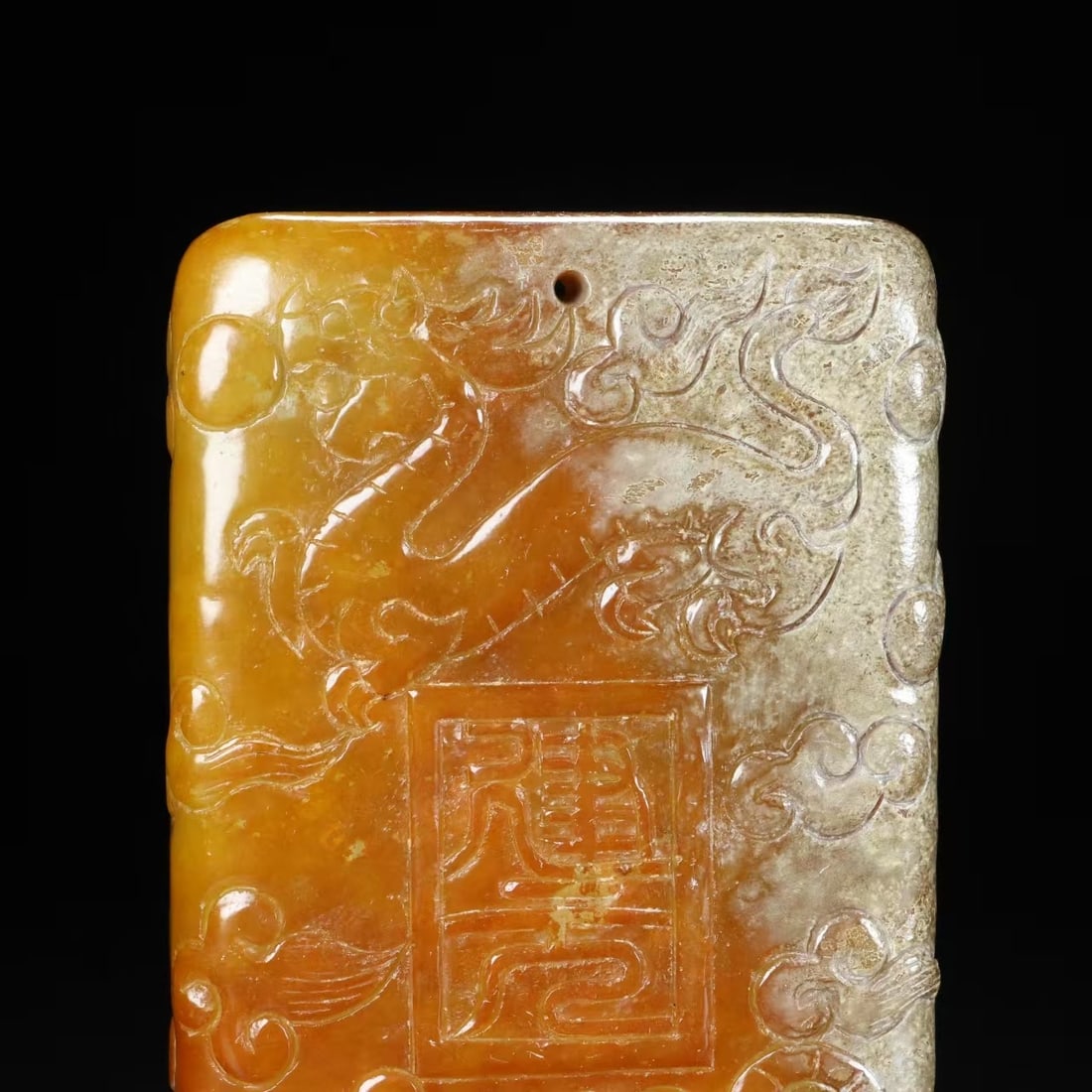 A beautiful Hetian jade brand - 5