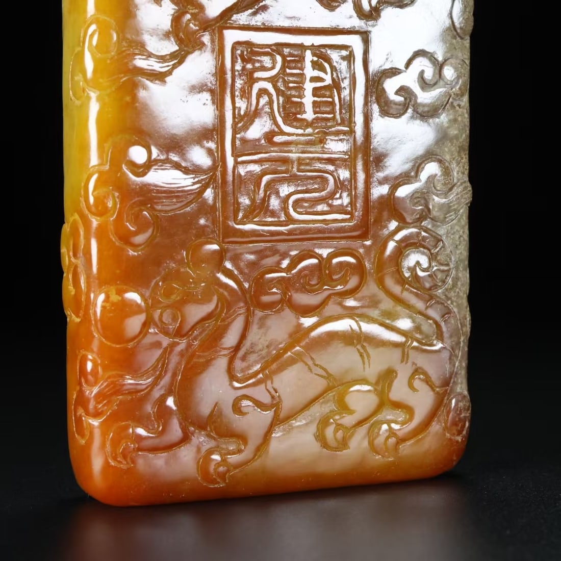 A beautiful Hetian jade brand - 7