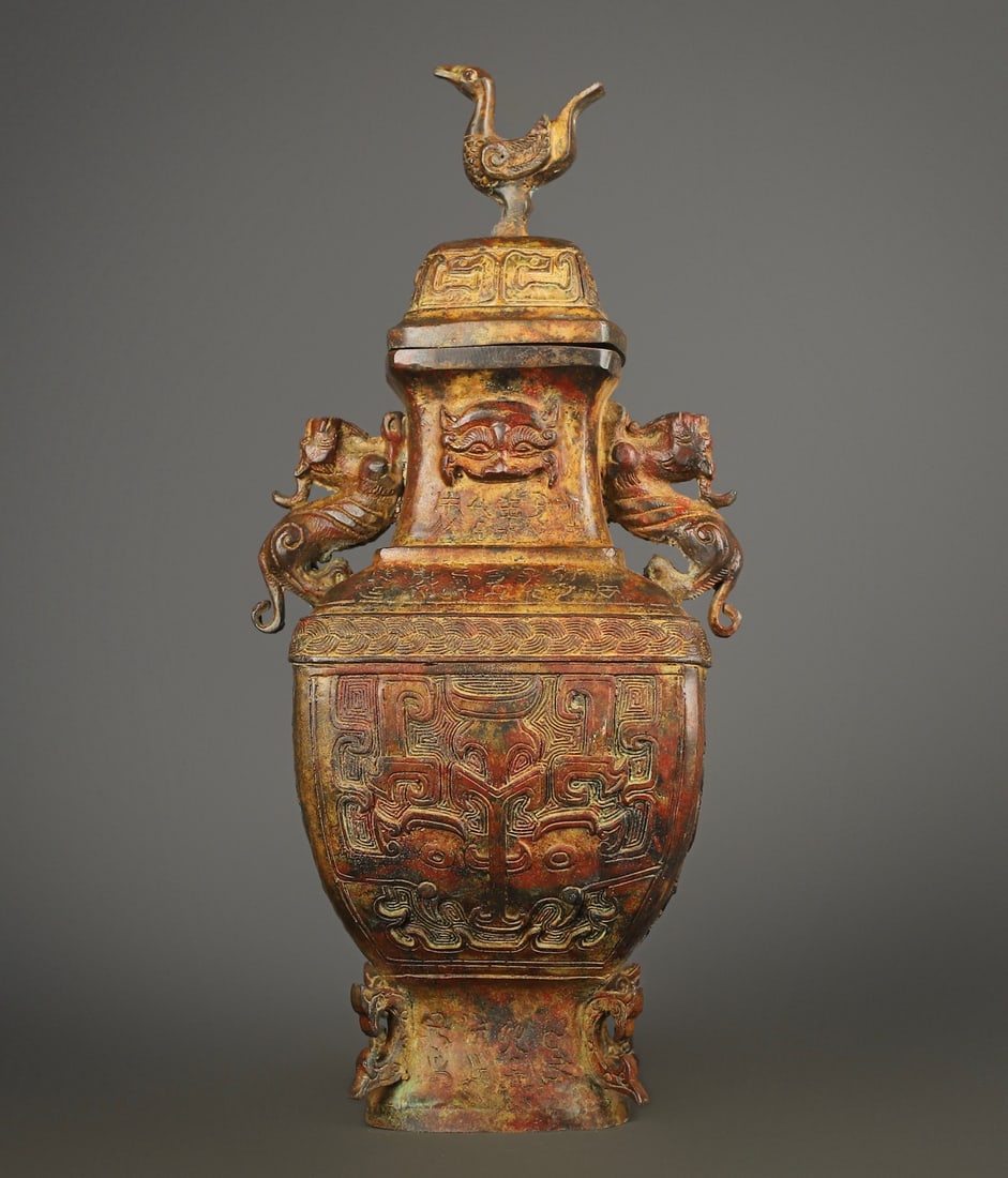 A bronze double dragon standing bird square vase from the Western Zhou Dynasty (1 of 10)