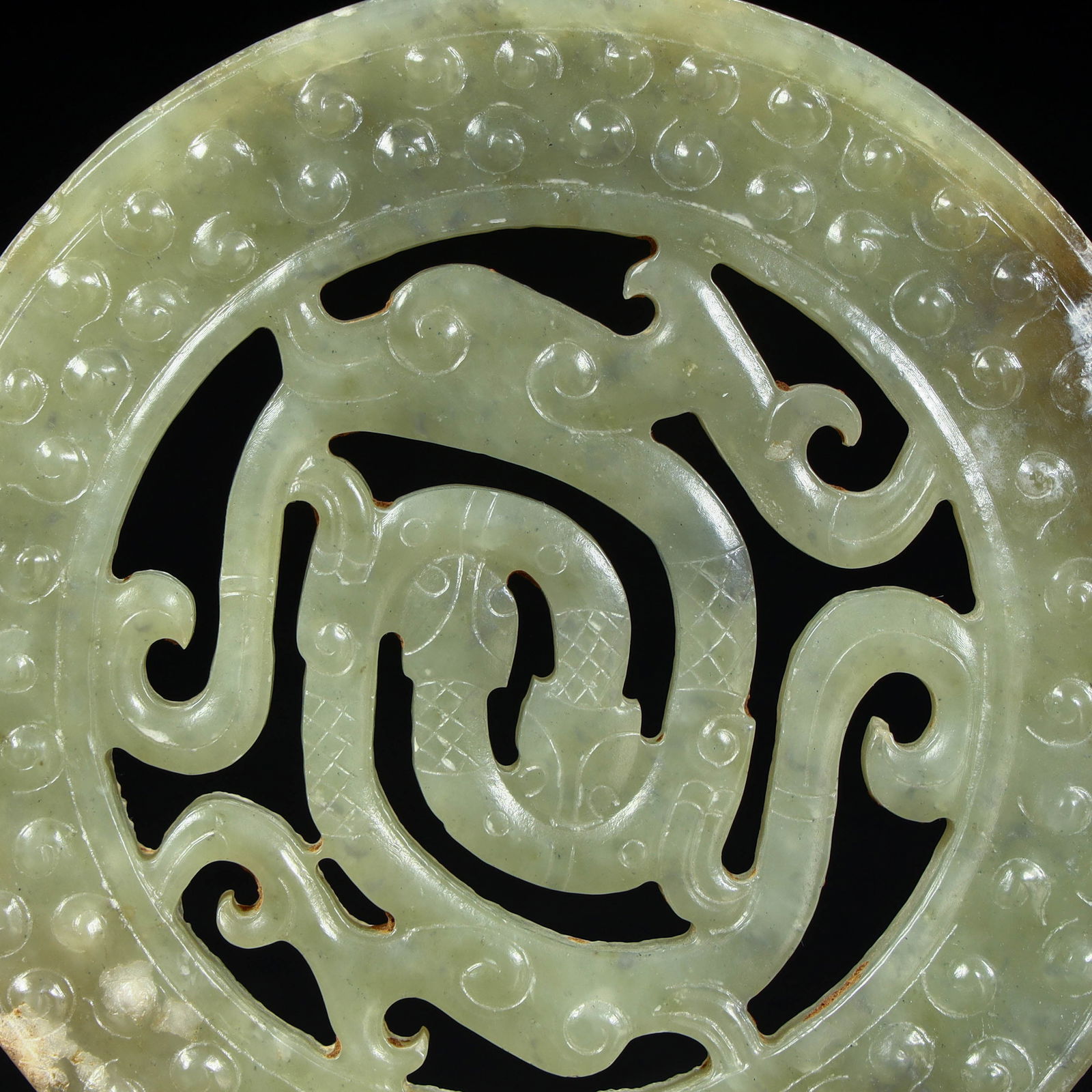 A beautiful hollow dragon valley pattern jade - 7