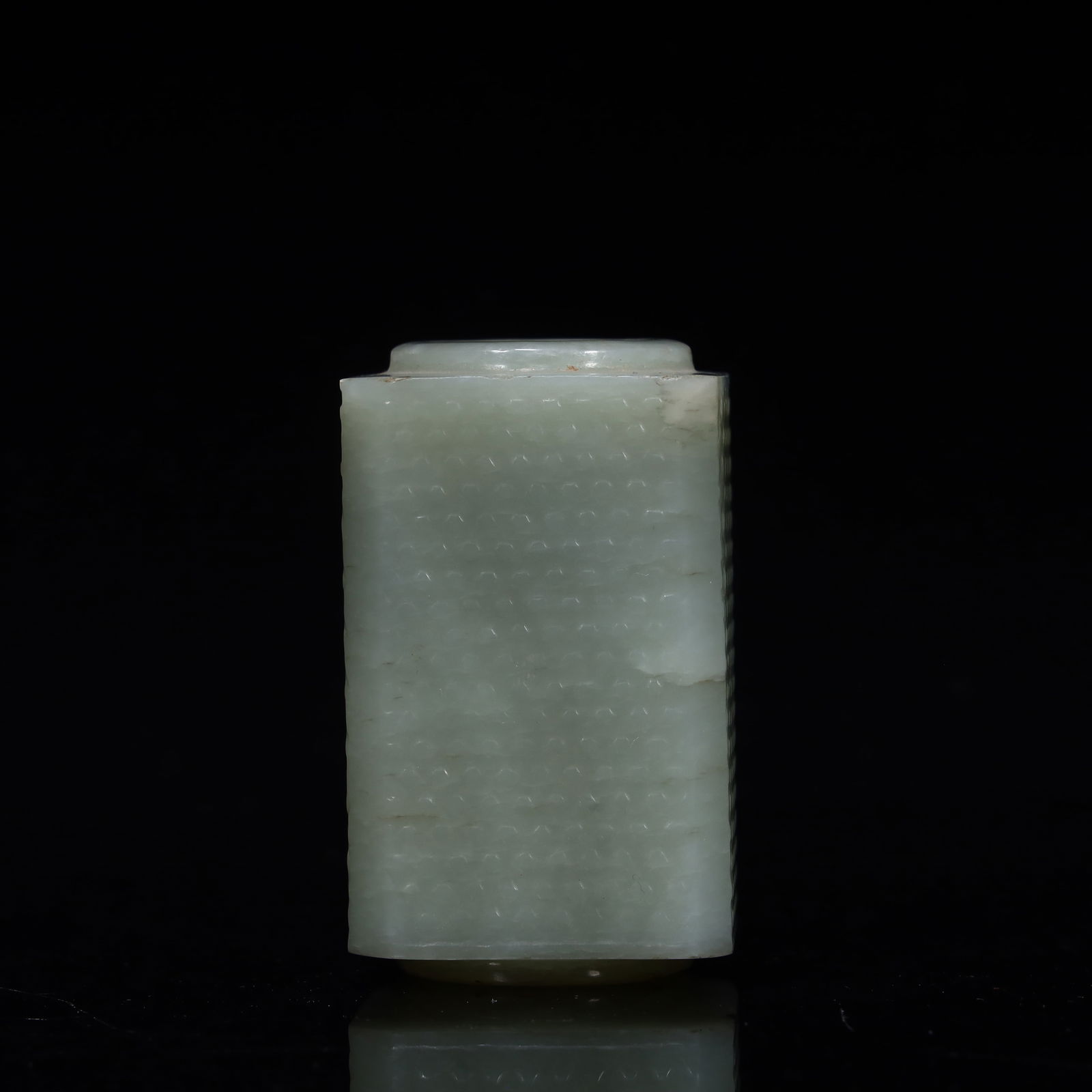 A beautiful Hetian jade square joy - 3