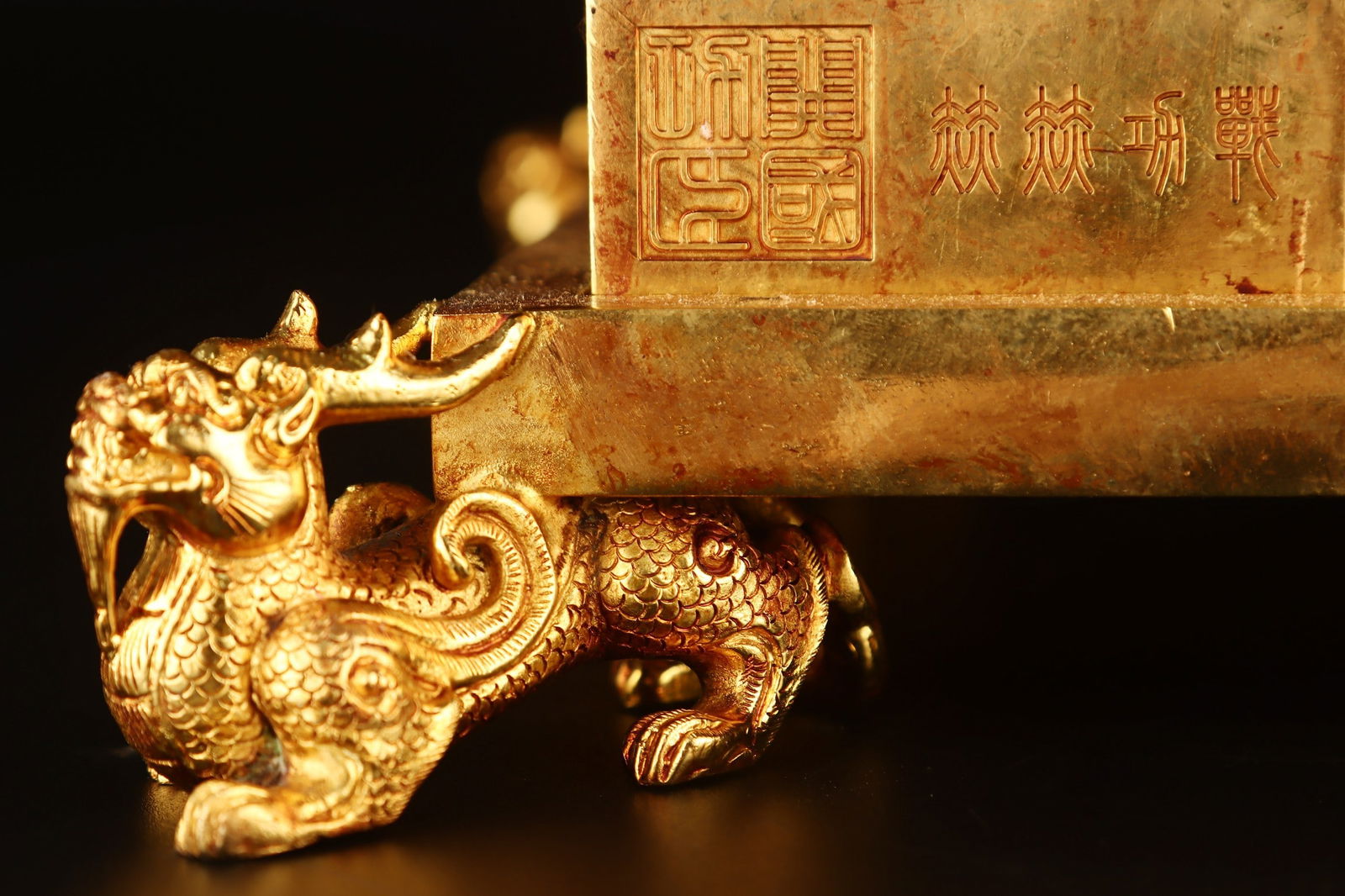 A beautiful copper-gilt combination seal - 5