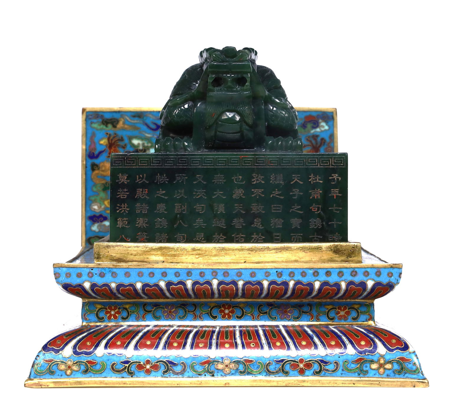 A beautiful cloisonné jade dragon picture with Hetian jade square seal: Exquisite cloisonné jade dragon picture with Hetian jade square seal SIZE: L::13cm W::13cm H::16cm W::4.3kg (The Dimensions Of All Batches Are Manually Measured.If You Need More