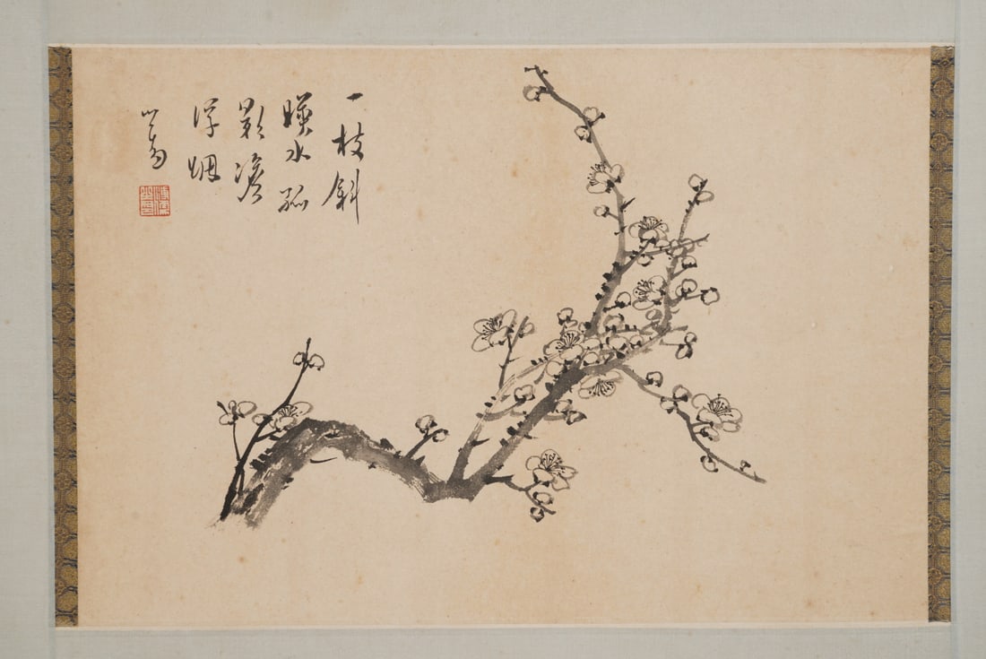 A picture of Pu Ru's paper mirror heart: Pu Ru's paper mirror heart Size:30x44cm (The Dimensions Of All Batches Are Manually Measured.If You Need More Detailed Information, Please Contact Our Customer Service Before