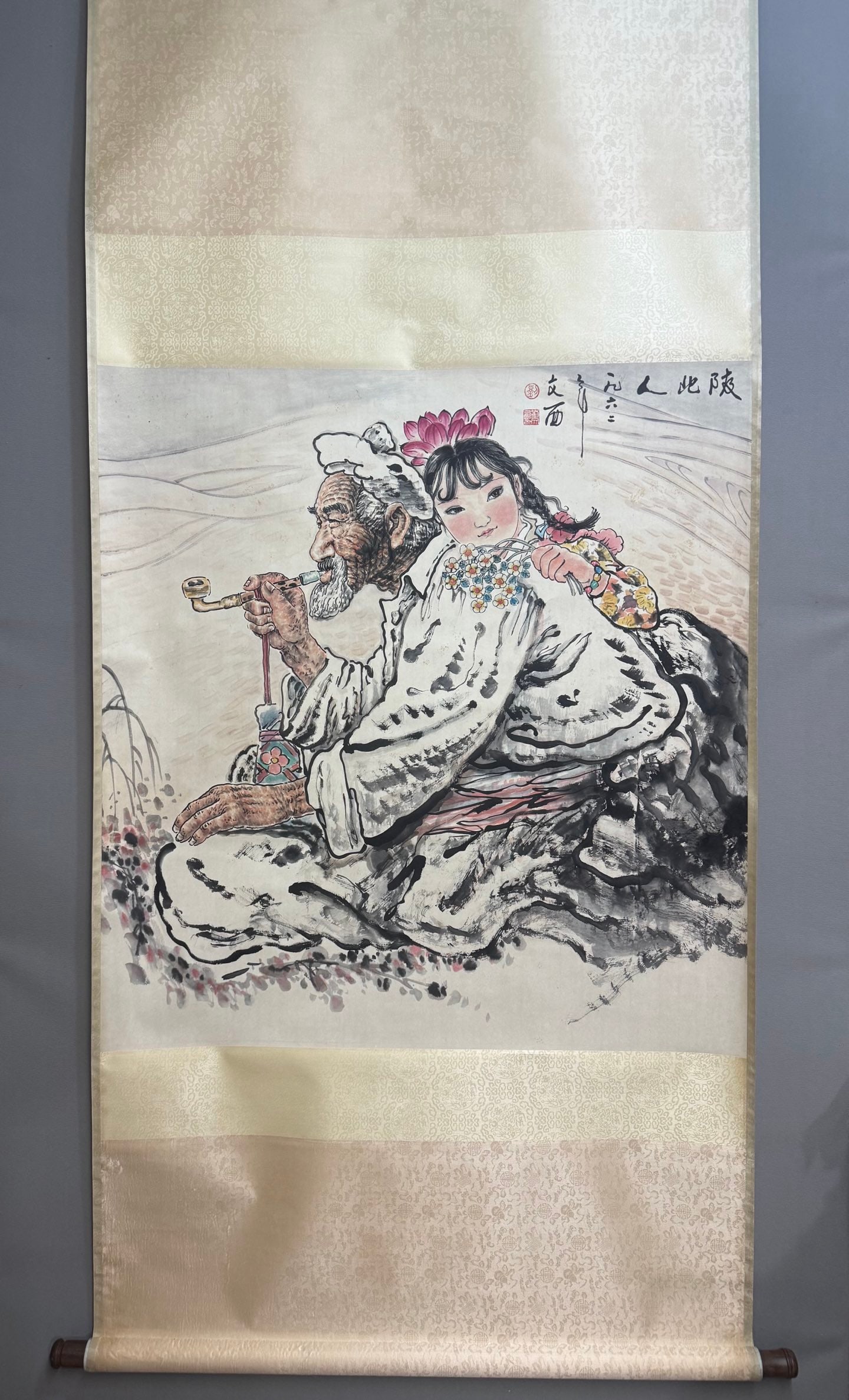 A portrait of Liu Wenxi of northern Shaanxi (1 of 7)