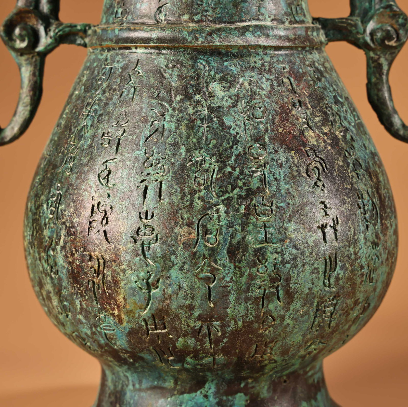 A fine bronze saxifrage vase - 5