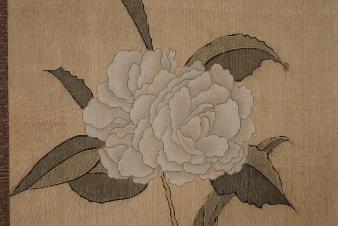 A silk frame by Pu Ru - 3