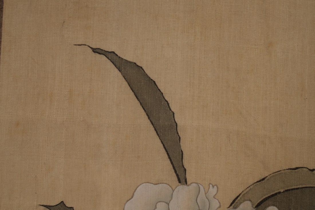 A silk frame by Pu Ru - 4