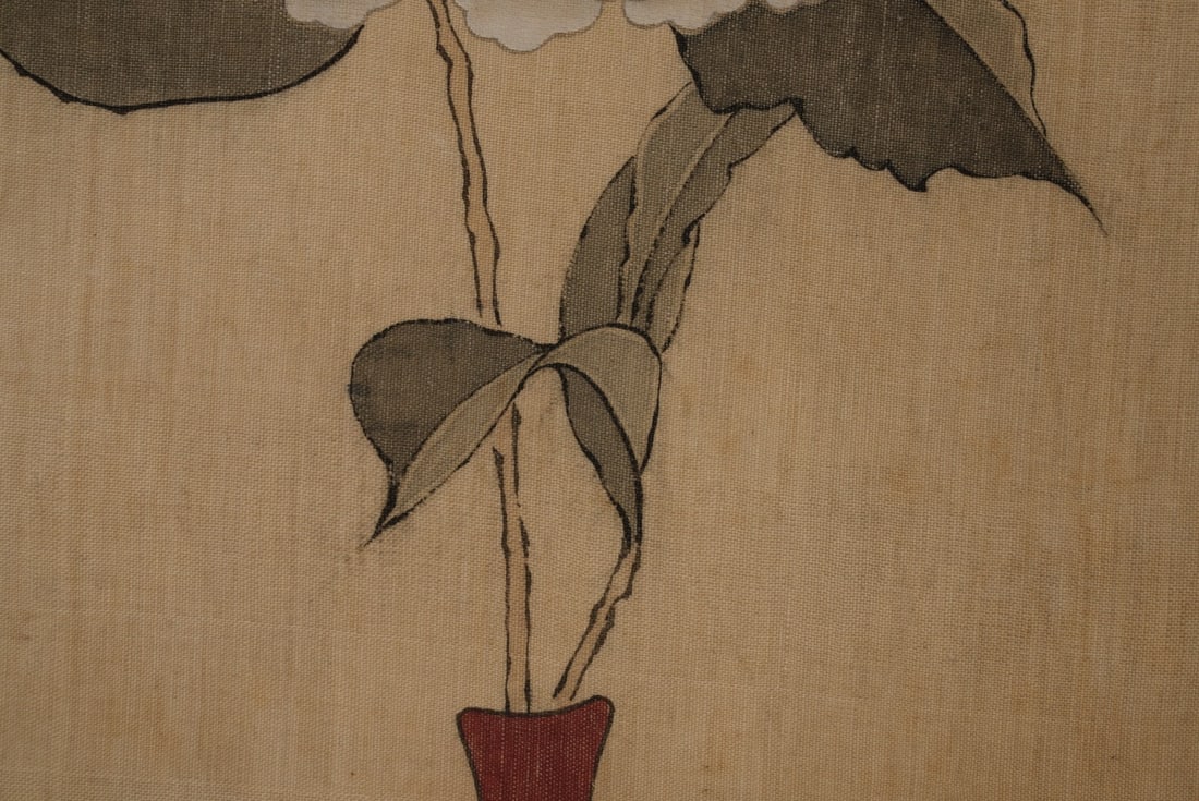 A silk frame by Pu Ru - 9