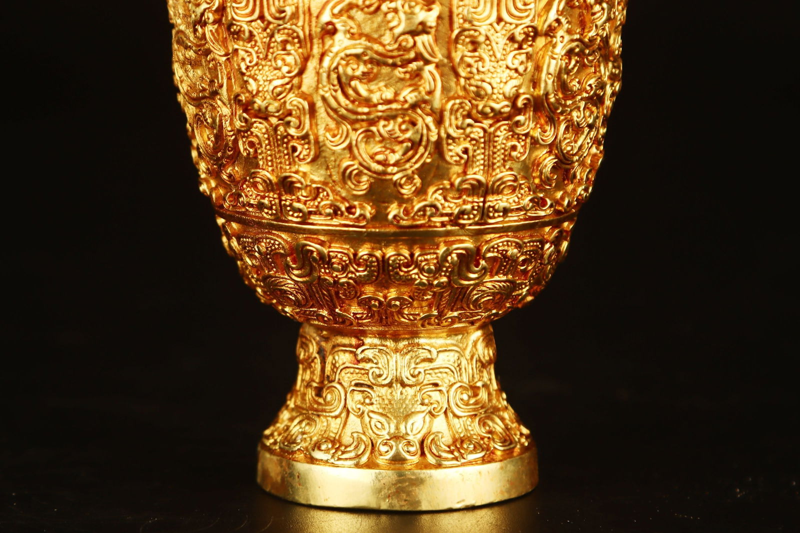 A Han Dynasty gold beast pattern cup - 7