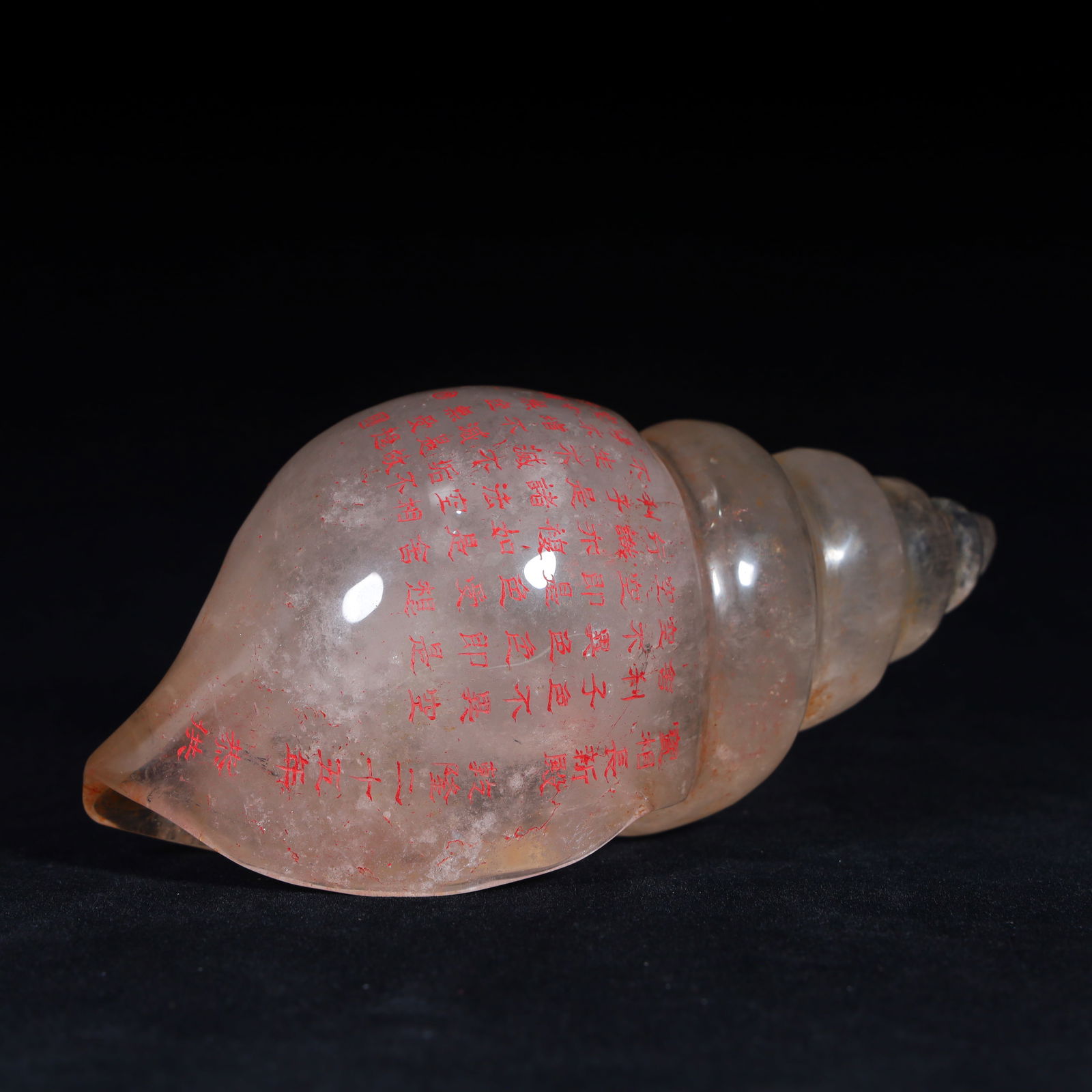 A crystal carved poem snail ornament of the Qing Dynasty: Qing Dynasty crystal carved poetry snail ornament SIZE: H:8cm L: 18cm W:8cm W:1195.4g (The Dimensions Of All Batches Are Manually Measured.If You Need More Detailed Information, Please Contact Our Cus