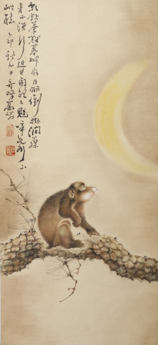 A picture of Gao Qifeng's moon: Gao Qifeng's moon gazing map Size:105×49cm (The Dimensions Of All Batches Are Manually Measured.If You Need More Detailed Information, Please Contact Our Customer Service Before