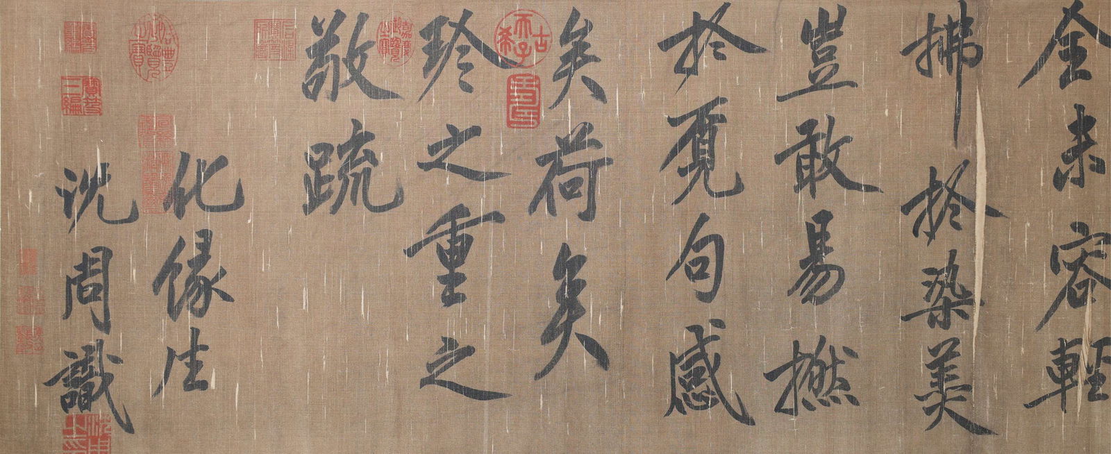 A calligraphy scroll by Shen Zhou - 10
