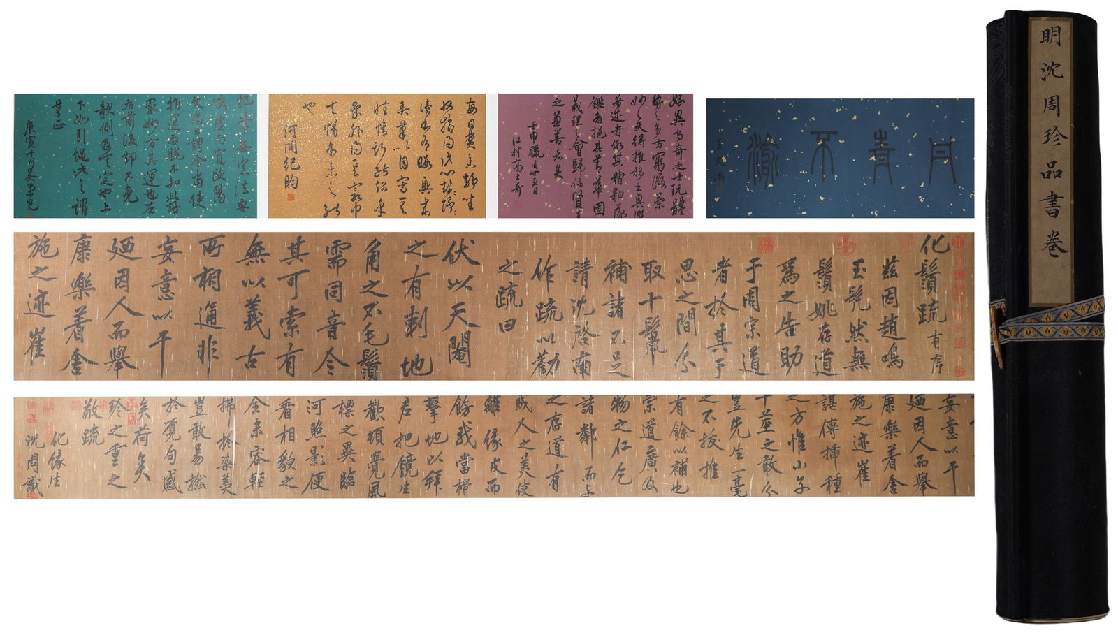 A calligraphy scroll by Shen Zhou: Shen Zhou's calligraphy volume Size:500x35cm (The Dimensions Of All Batches Are Manually Measured.If You Need More Detailed Information, Please Contact Our Customer Service Before