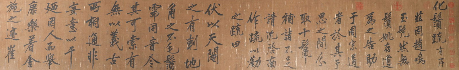 A calligraphy scroll by Shen Zhou - 3