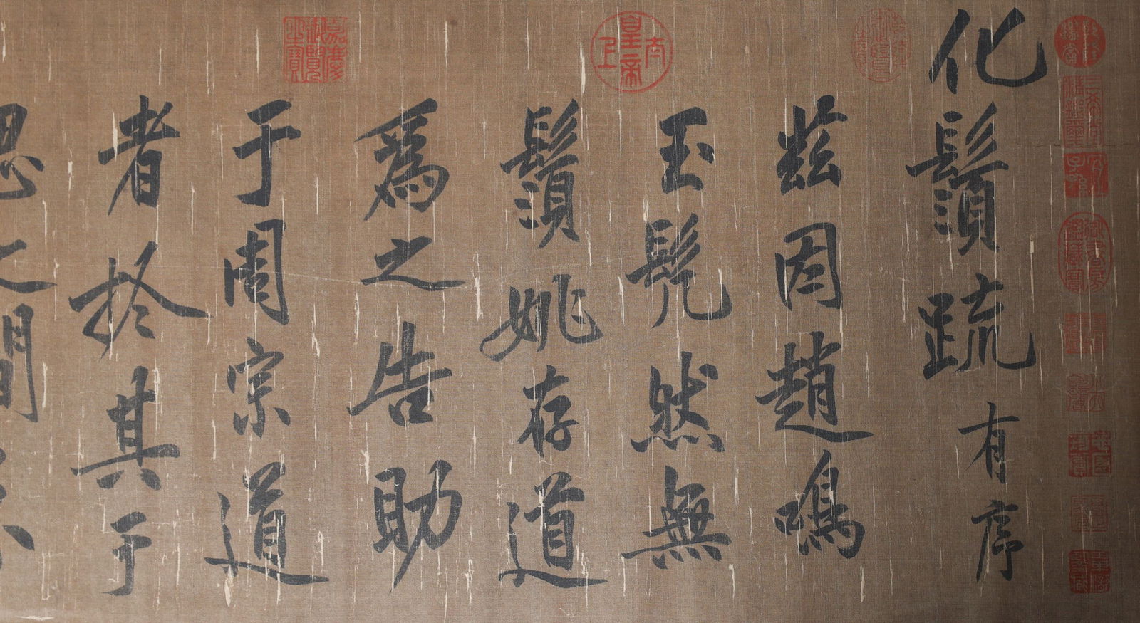 A calligraphy scroll by Shen Zhou - 4