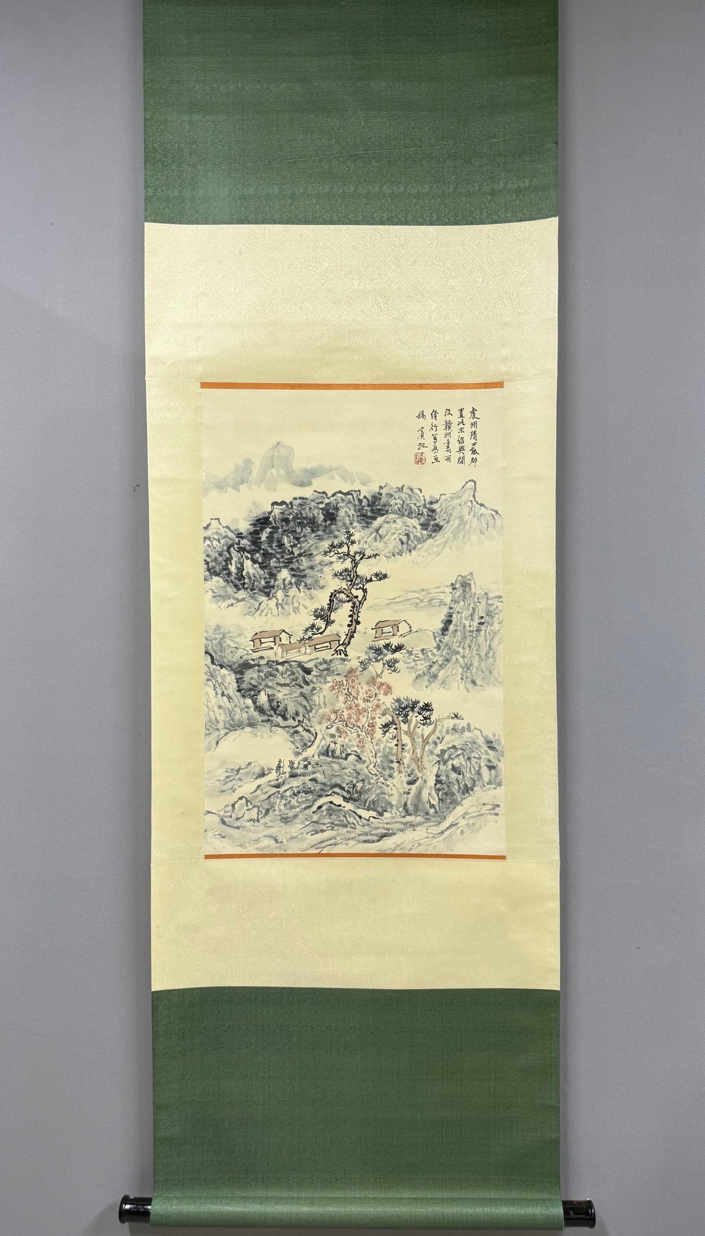 A landscape painting by Huang Binhong (1 of 6)
