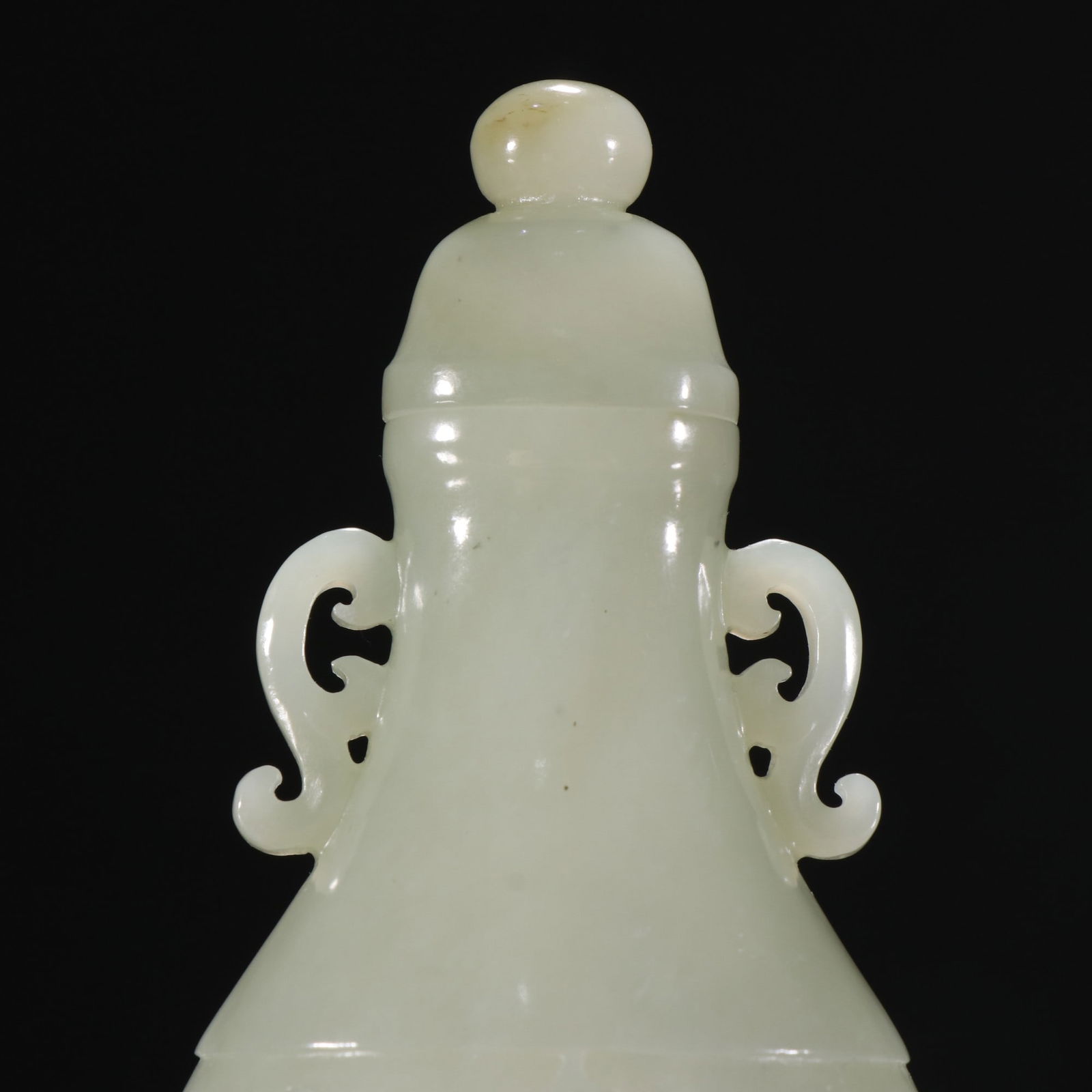 A Qing Dynasty Hetian jade gluttonous pattern lid bottle - 2