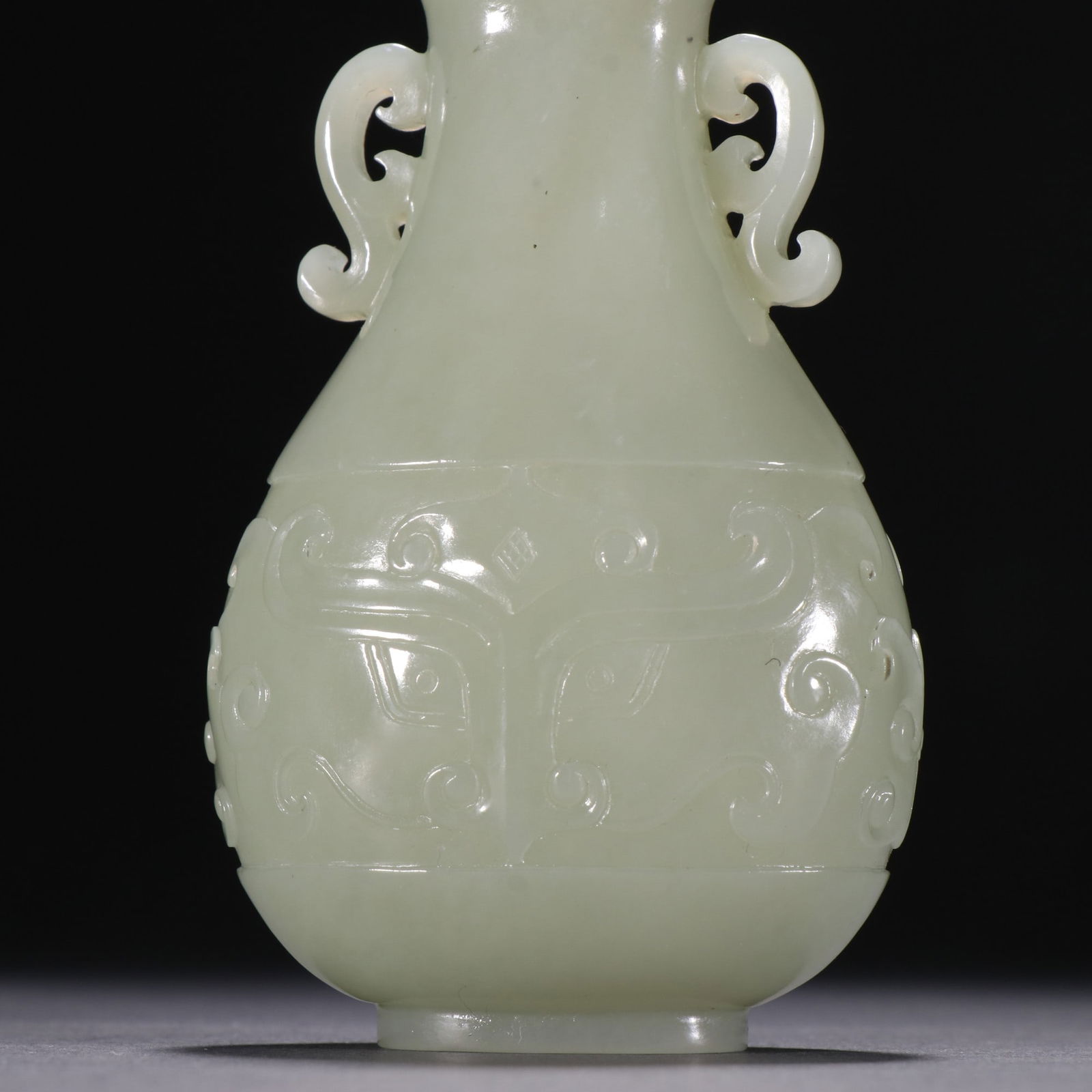 A Qing Dynasty Hetian jade gluttonous pattern lid bottle - 3
