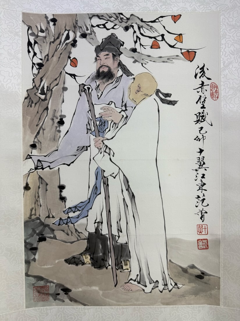 A post-Chibi Fu by Fan Zeng - 2