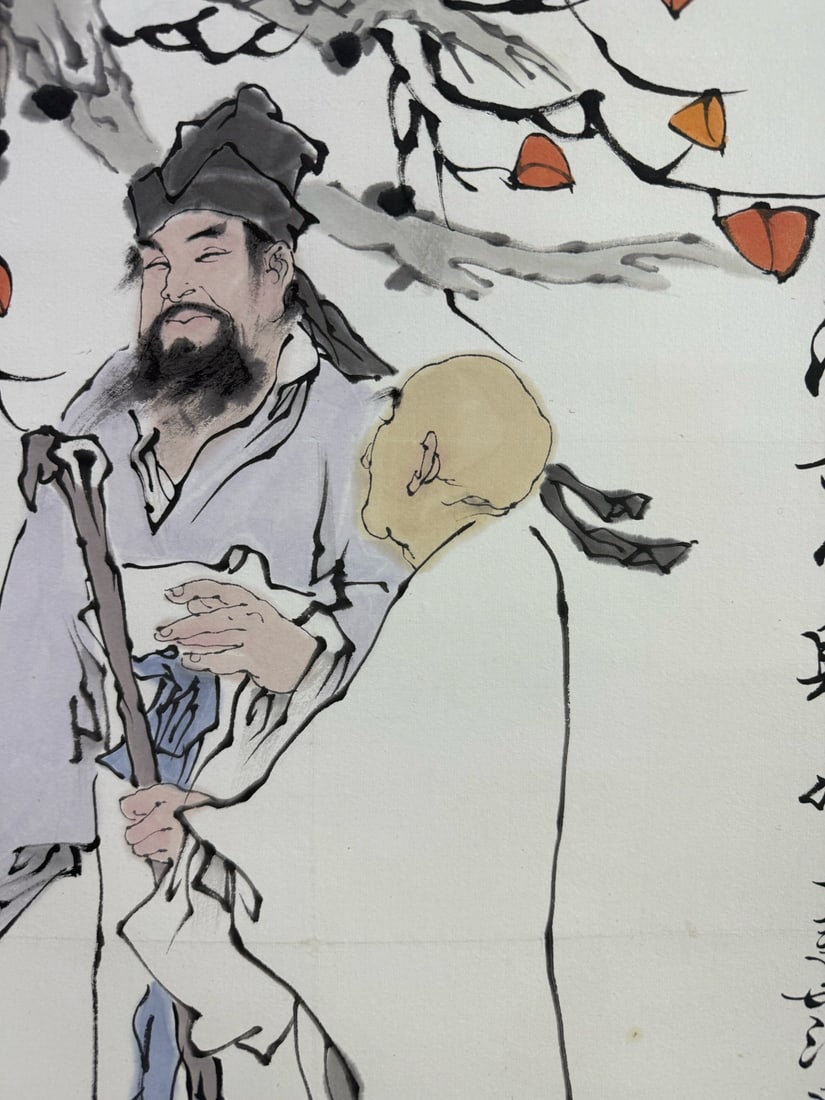 A post-Chibi Fu by Fan Zeng - 4