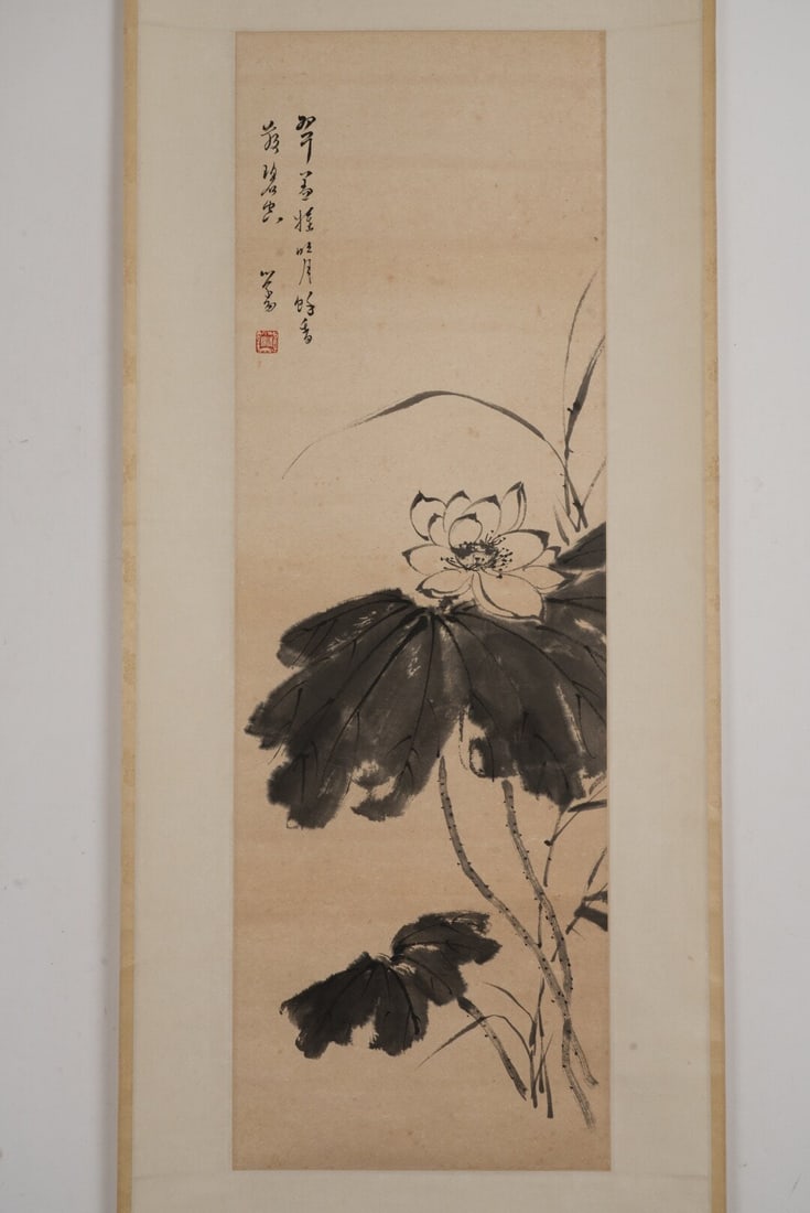 A vertical scroll on paper by Pu Ru: Pu Ru's vertical axis on paper Size:92x30cm (The Dimensions Of All Batches Are Manually Measured.If You Need More Detailed Information, Please Contact Our Customer Service Before