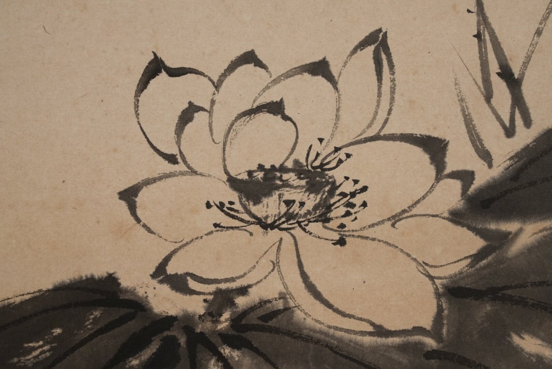 A vertical scroll on paper by Pu Ru - 3