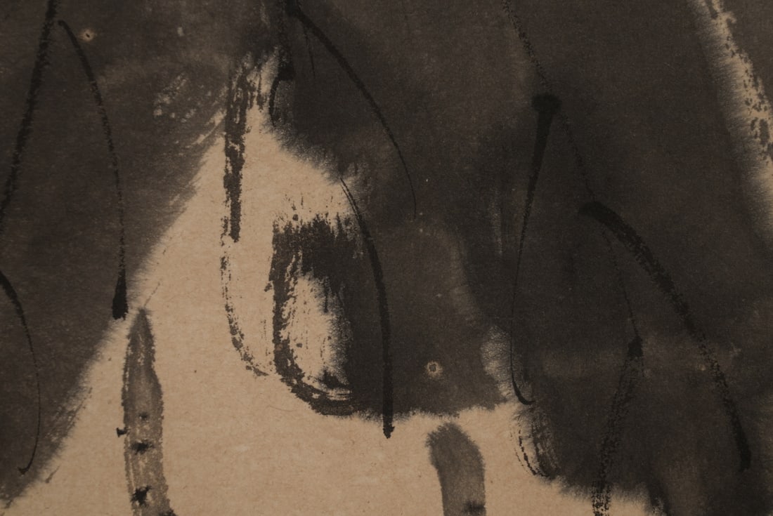 A vertical scroll on paper by Pu Ru - 7