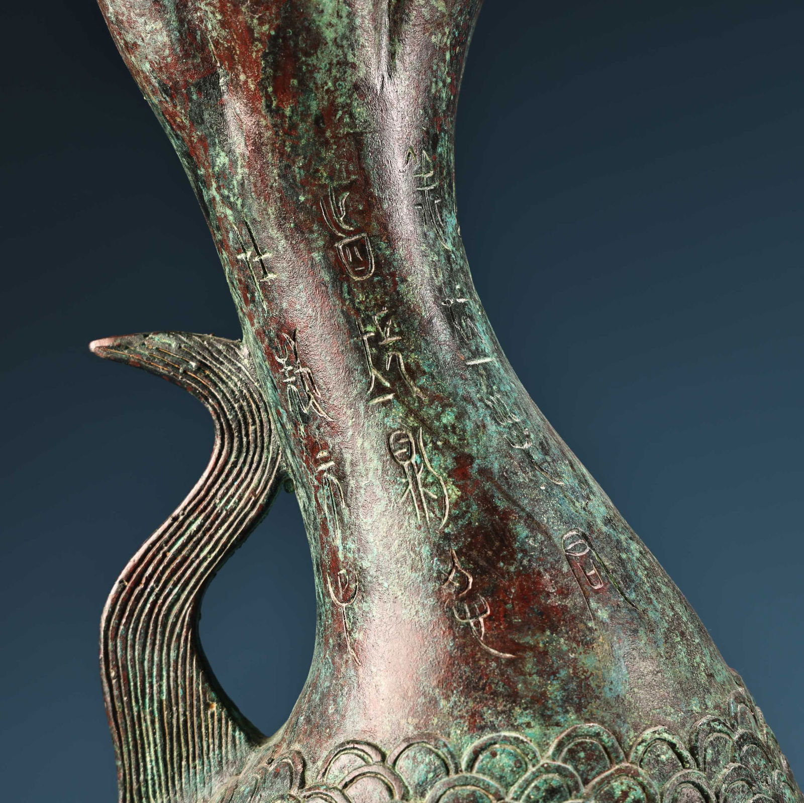 A fine bronze fish bottle - 4