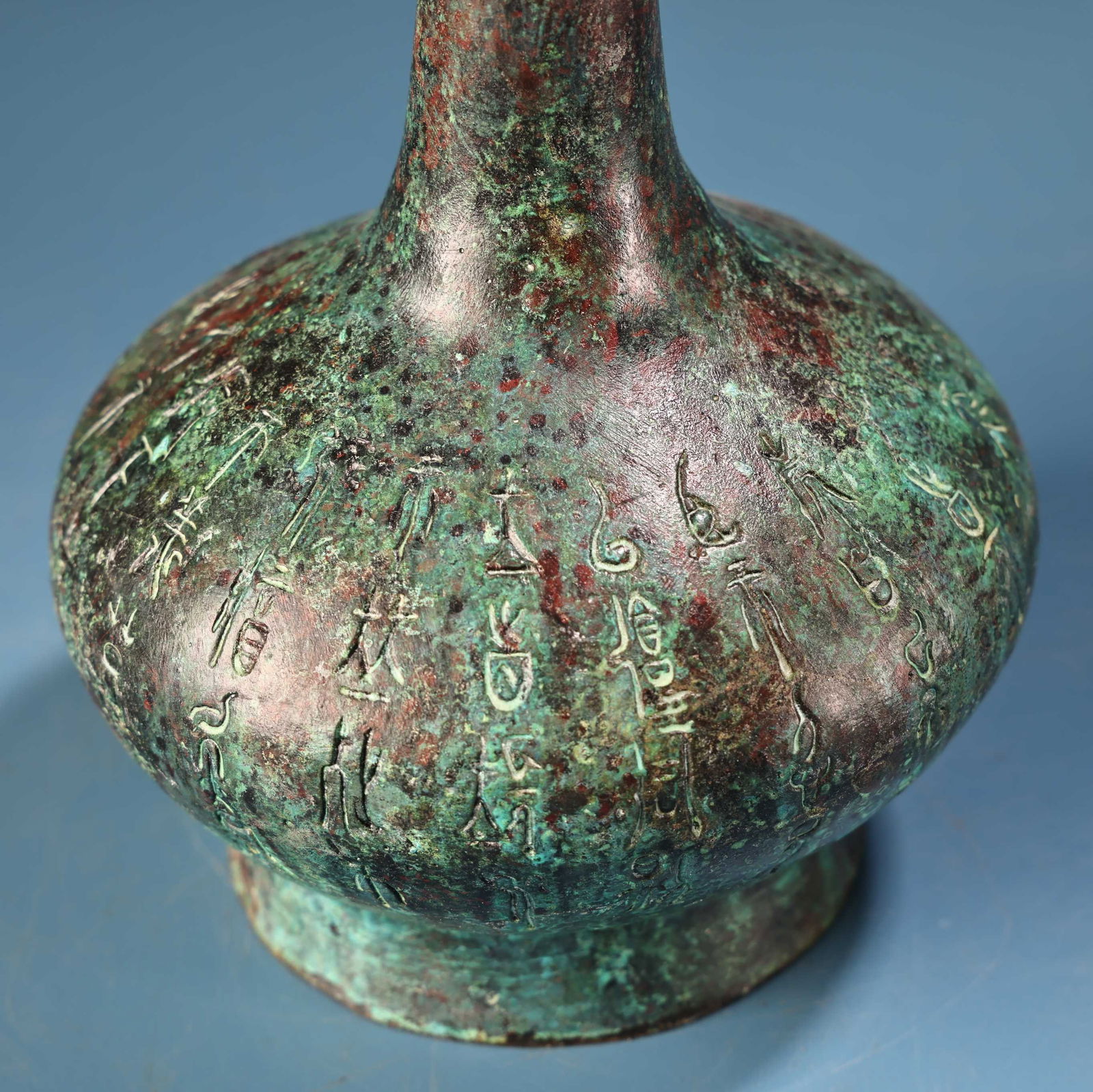 A fine bronze vase - 4