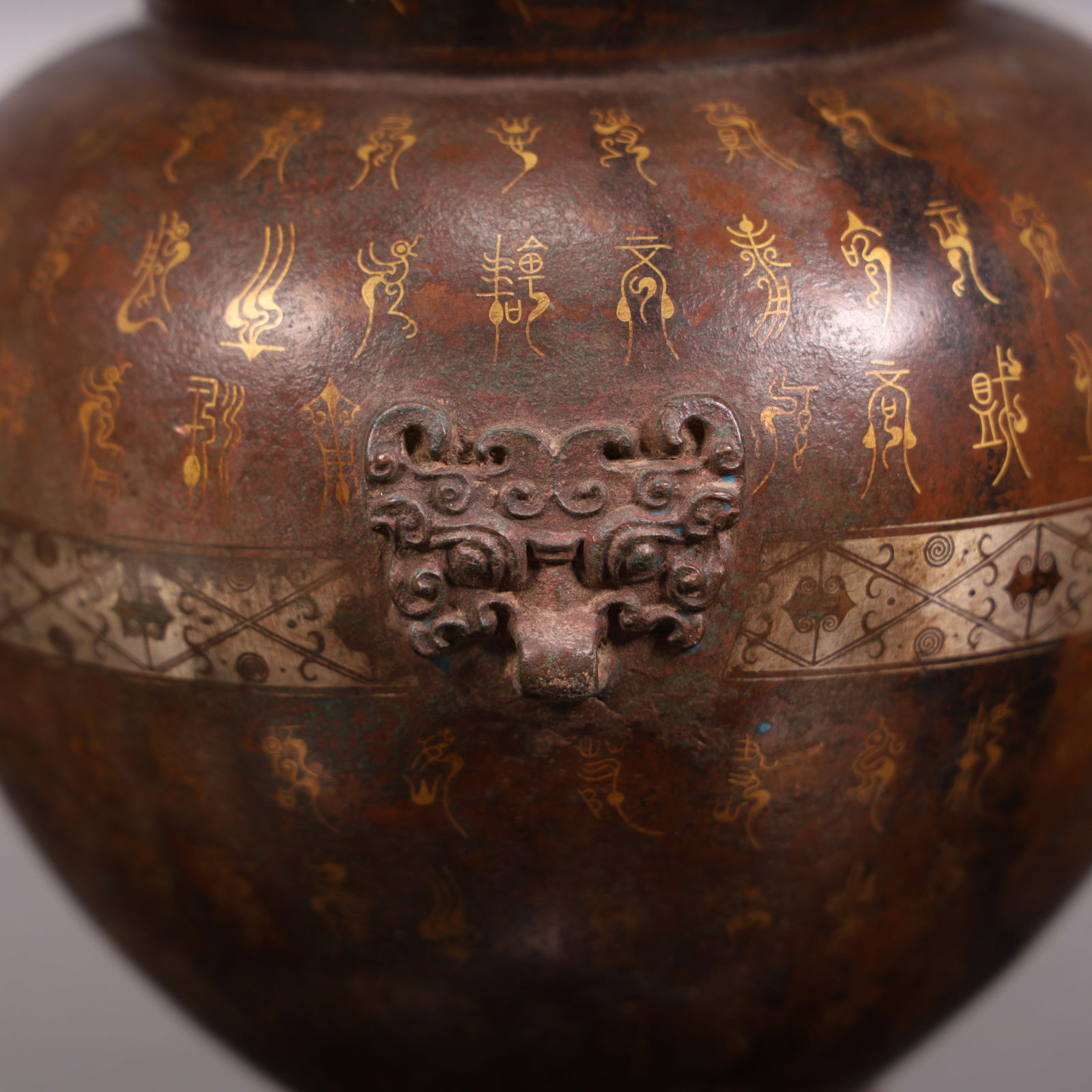 A Han Dynasty Cuojin silver amphora - 6