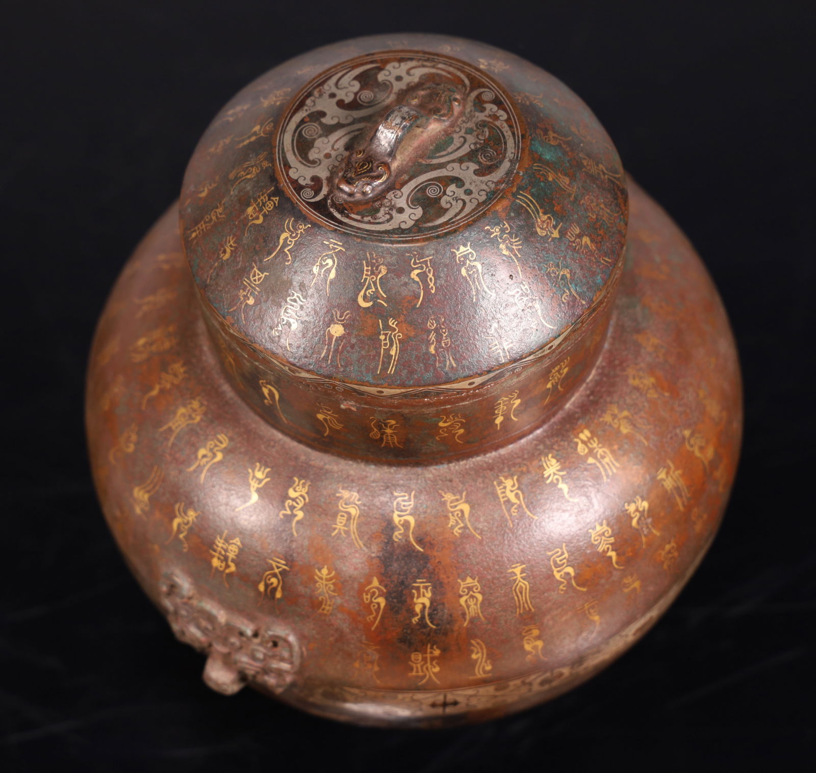 A Han Dynasty Cuojin silver amphora - 7