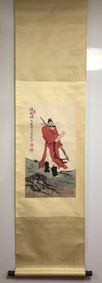 A picture of Fan Zeng's Zhong Kui divine power: Fan Zeng's Zhong Kui Shenwei Picture Size:69×38cm (The Dimensions Of All Batches Are Manually Measured.If You Need More Detailed Information, Please Contact Our Customer Service