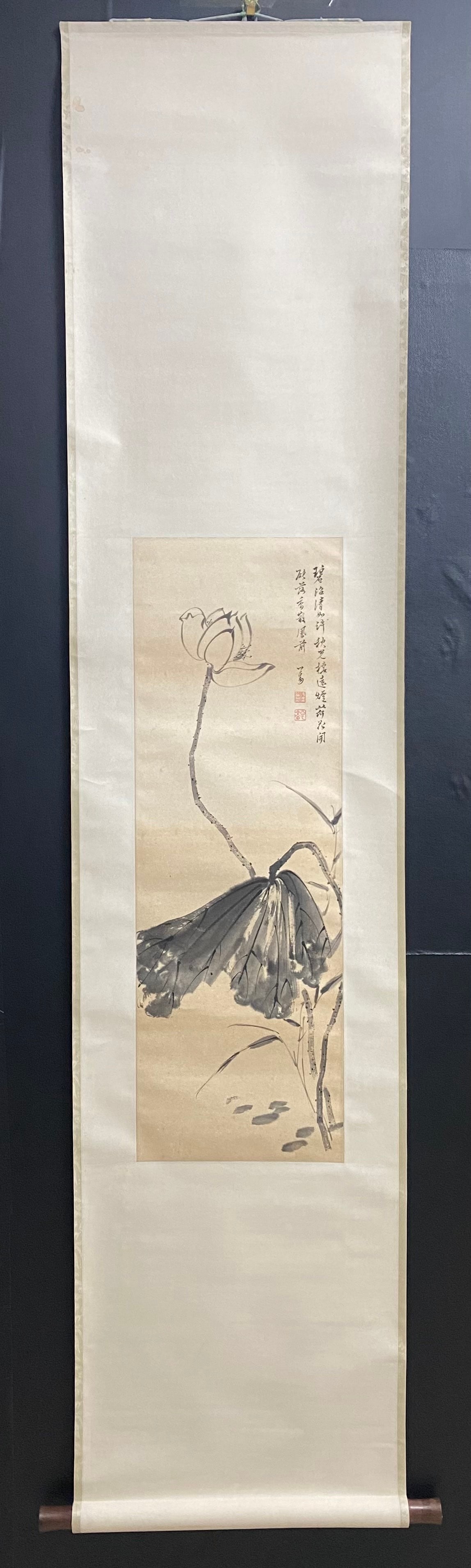 A painting of Pu Ru's calligraphy: Pu Ru's calligraphy and painting Size:91x30cm (The Dimensions Of All Batches Are Manually Measured.If You Need More Detailed Information, Please Contact Our Customer Service Before Bidding.)