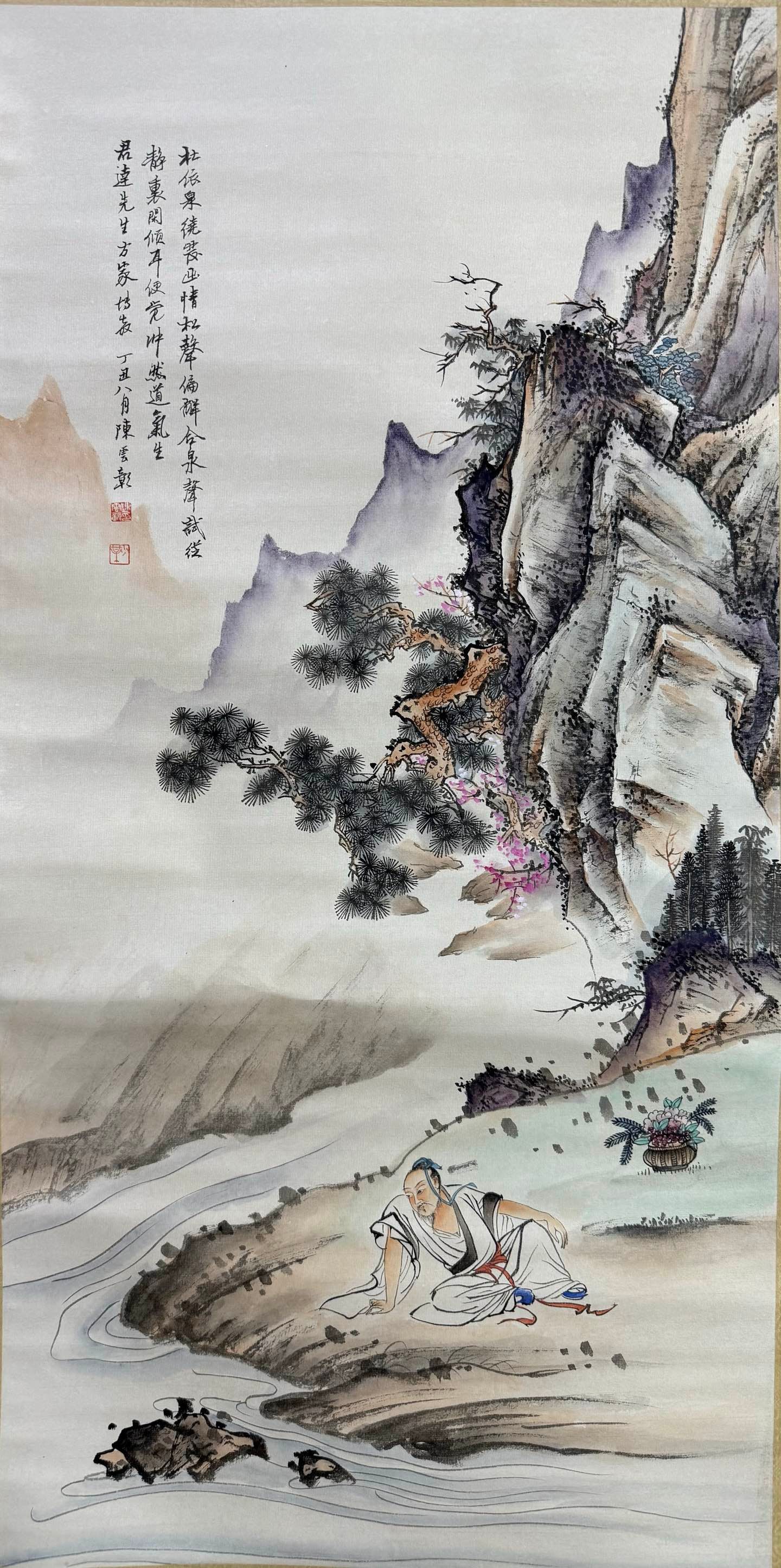 A landscape painting by Chen Shaomei - 2