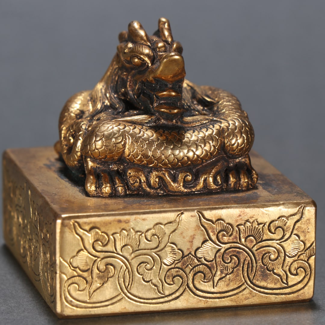 A fine copper gilt dragon button seal - 2