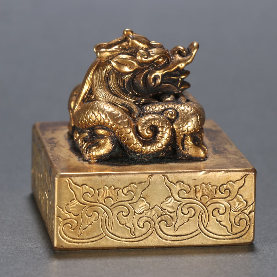 A fine copper gilt dragon button seal - 6