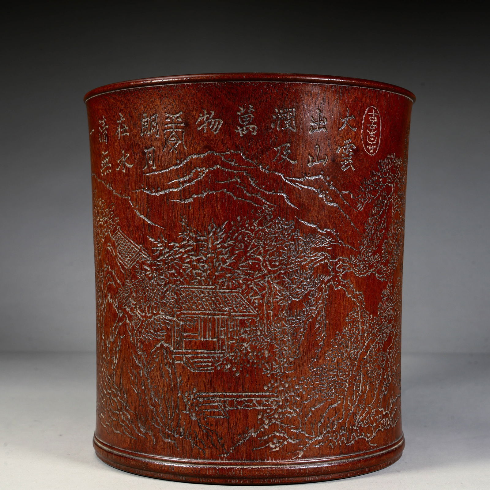 A Qing Dynasty Huanghuali shallow carved landscape poetry pen holder (1 of 11)