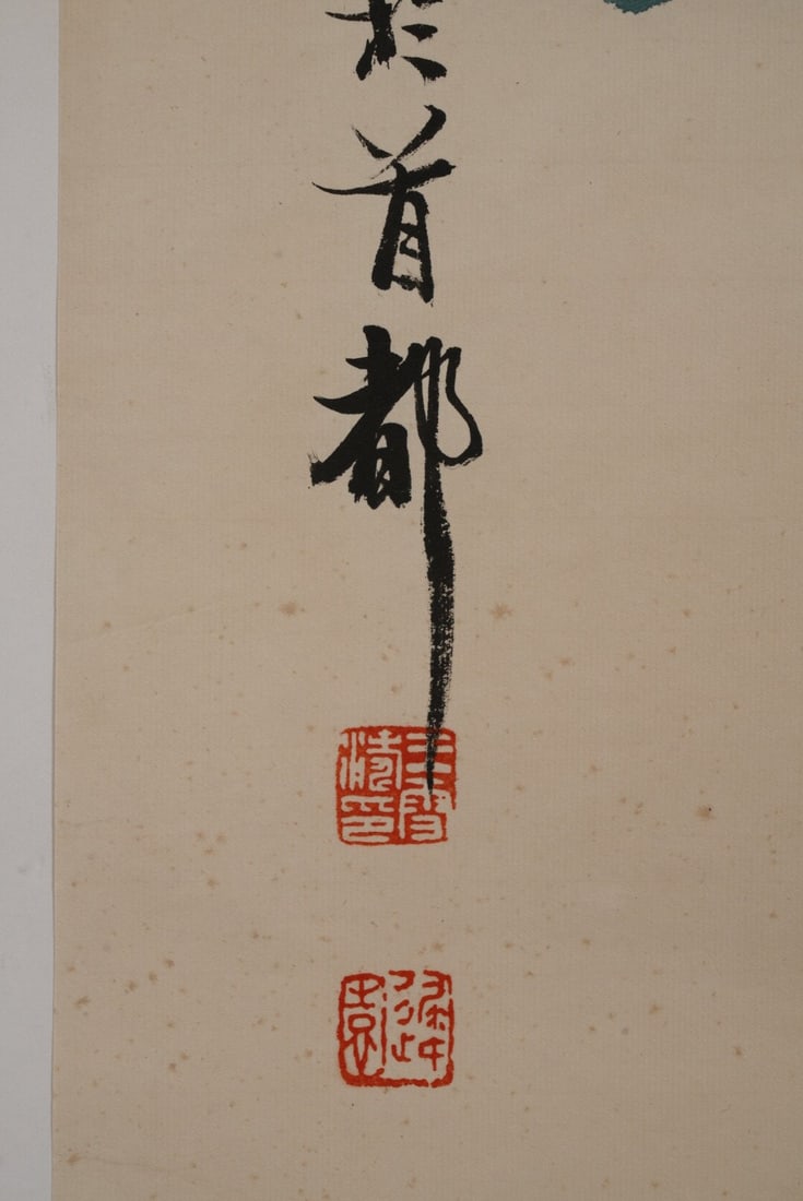 A vertical scroll on paper by Wang Xuetao - 9