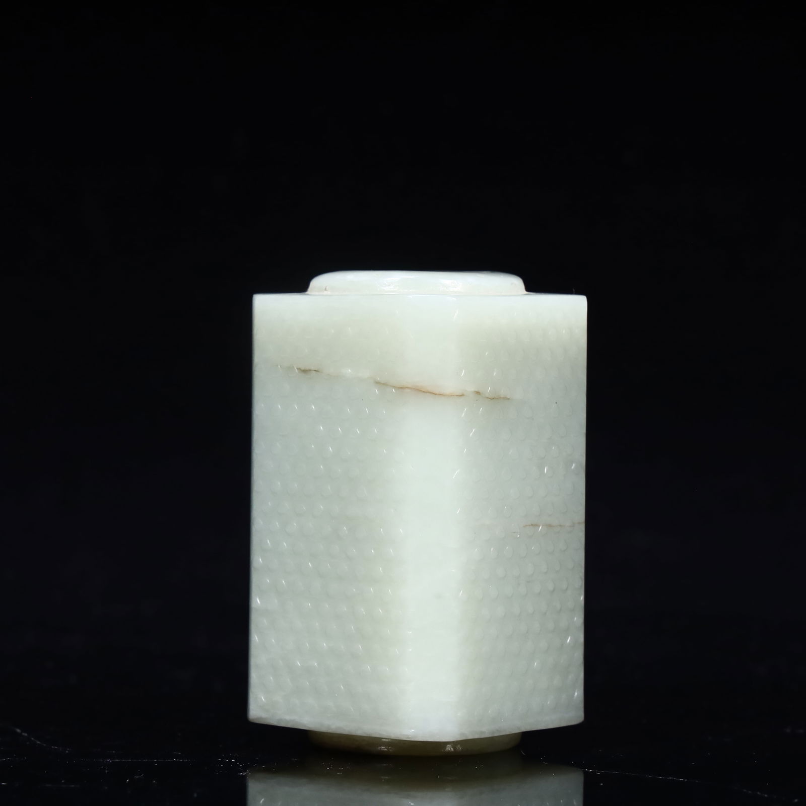 A beautiful Hetian jade square joy: Exquisite Hetian jade square music SIZE: L::4cm W::4cm H::8cm W::369G (The Dimensions Of All Batches Are Manually Measured.If You Need More Detailed Information, Please Contact Our Customer Service Be