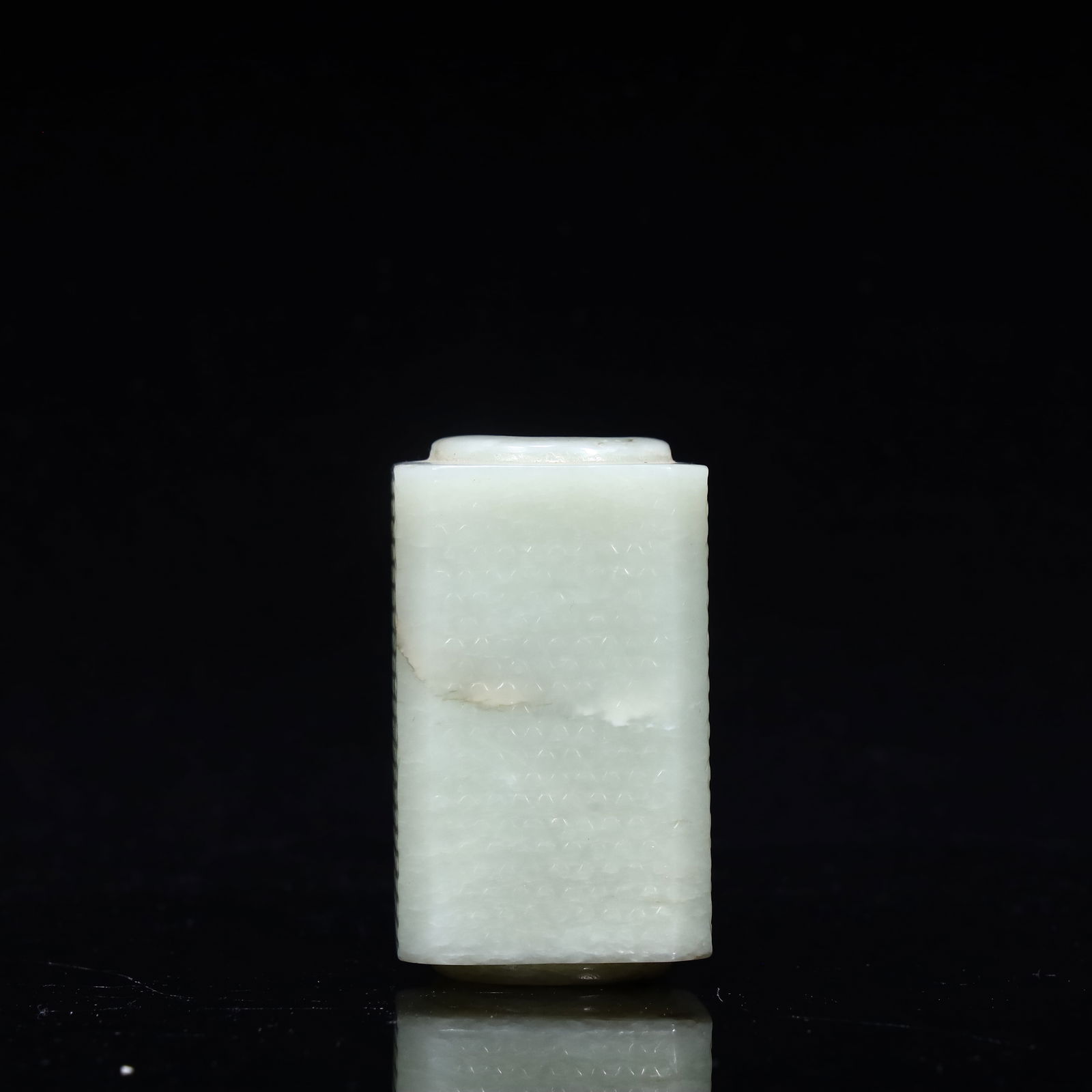 A beautiful Hetian jade square joy - 3