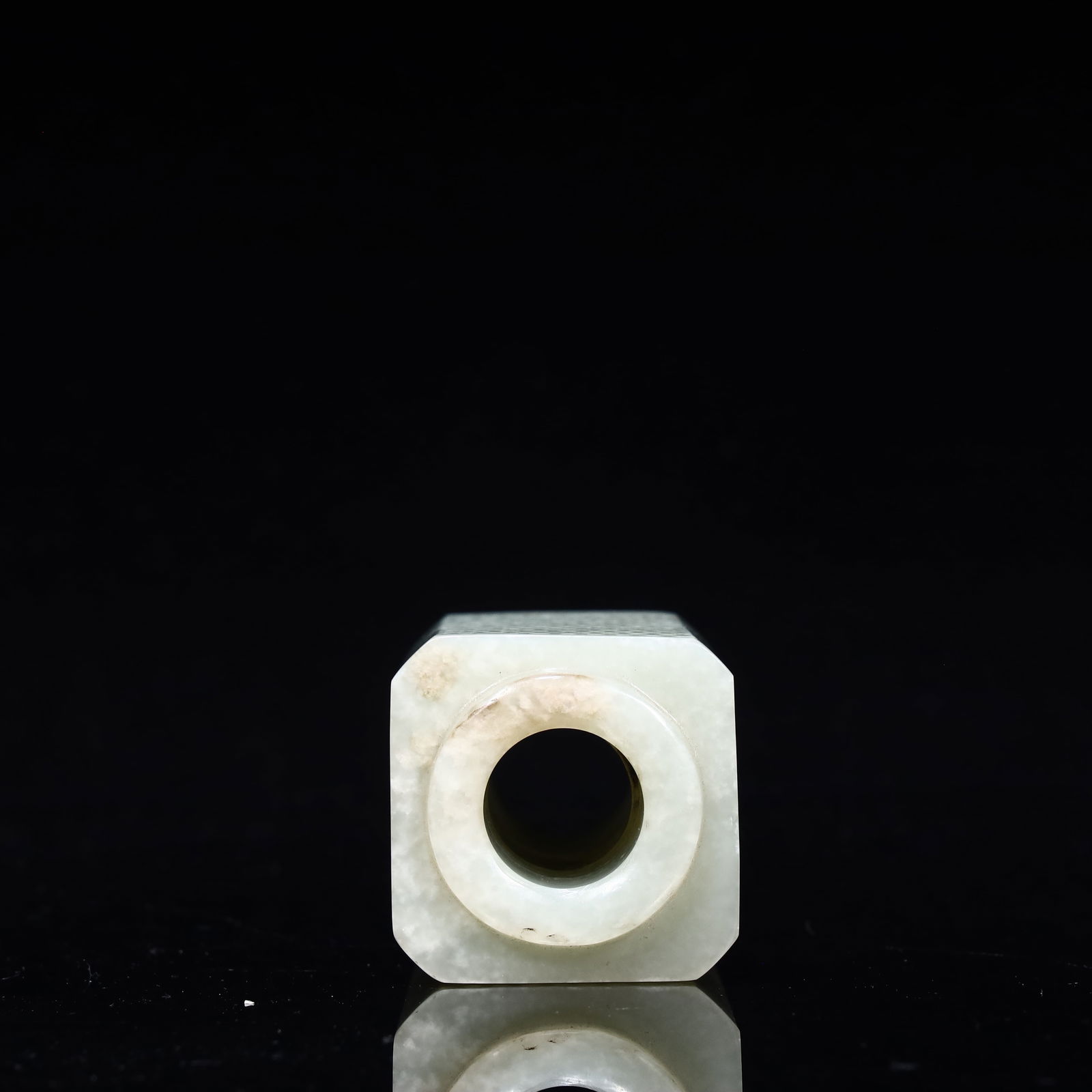 A beautiful Hetian jade square joy - 6