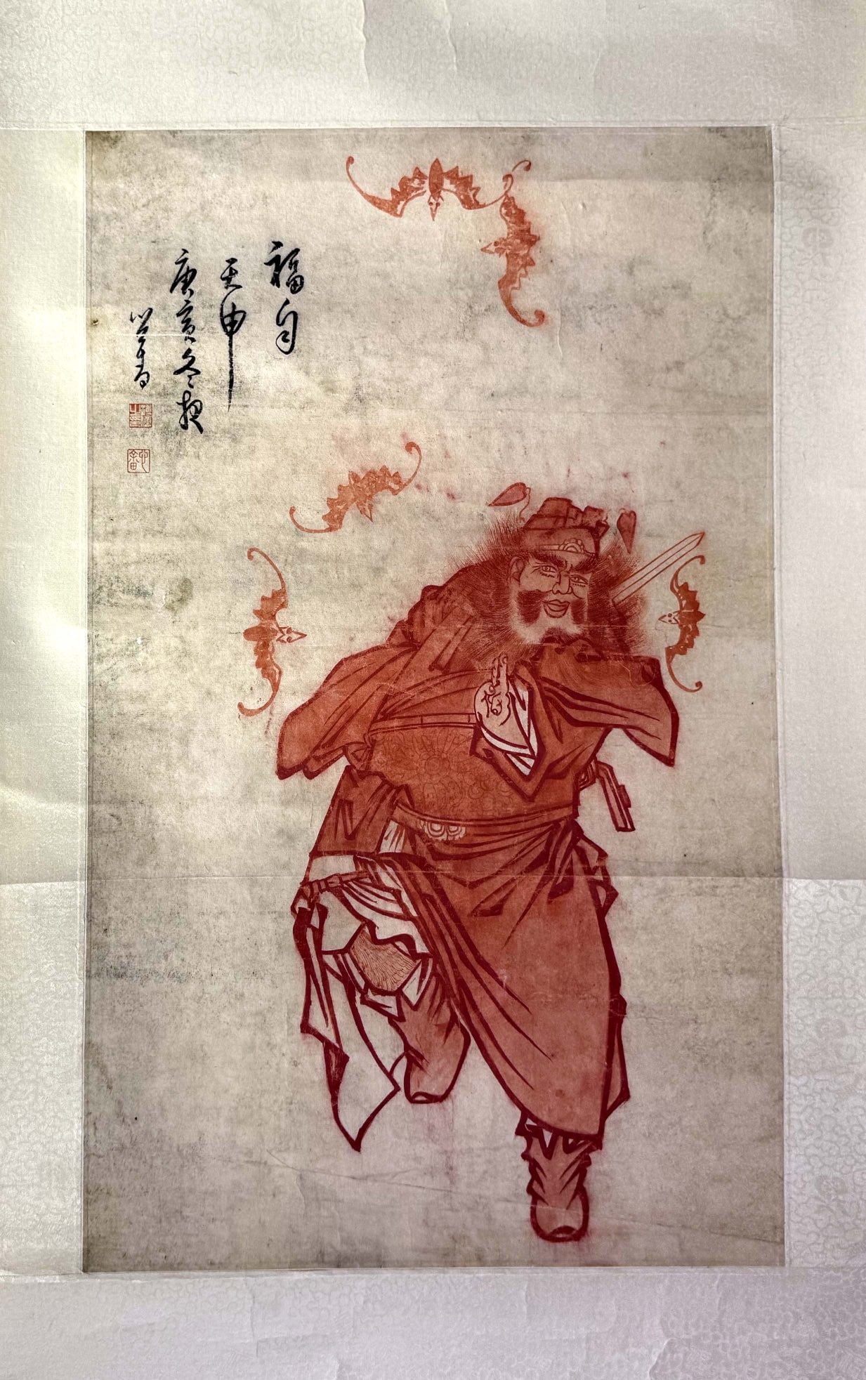 A picture of Pu Ru's paper mirror heart: Pu Ru's paper mirror heart Size:60x40cm (The Dimensions Of All Batches Are Manually Measured.If You Need More Detailed Information, Please Contact Our Customer Service Before