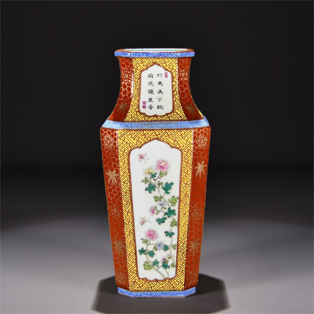 A pastel consecrated poetry flower square vase made in the Qianlong period of the Qing Dynasty: Qing Dynasty Qianlong year pastel consecrated poetry flower picture square vase Size:H:H:33cm W:14cm (The Dimensions Of All Batches Are Manually Measured.If You Need More Detailed